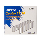 СКОБЫ №23/10 KW-TRIO, 1000 ШТ, НА 70 Л /20/812045