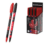 РУЧКА ШАР. ERICHKRAUSE NEO® STICK BALLOON DOG 0.7, SUPER GT, СИНИЙ /50/200/2400/