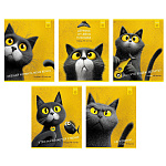 ТЕТРАДЬ 48 Л, А5, КЛ, ХАТБЕР. ПУШИСТЫЙ ФИЛОСОФ, ТИСНЕНИЕ, НА СКОБЕ /5/60/