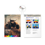 КАРТОН ЦВЕТНОЙ A4, 10 Л, 10 ЦВ, ERICHKRAUSE, ROAD BEAST, ИГРУШКА-НАБОР, ГЛЯНЦ. НА КЛЕЮ /