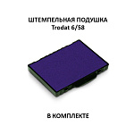 ДАТЕР СО СВОБОДНЫМ ПОЛЕМ 68*47 ММ, 4,0 ММ, ПРОФЕССИОНАЛ БАНК /ТОЧКИ/ 