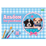 АЛЬБОМ Д/РИС. 20 Л. А4, ХАТБЕР ECO. МИЛЫЕ МОРДАШКИ, НА СКОБЕ /14/70/