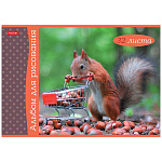 АЛЬБОМ Д/РИС. 32 Л. А4, ХАТБЕР. БЕЛОЧКА ПРИШЛА, НА СКОБЕ /5/45/