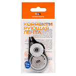 КОР. ЛЕНТА 5 ММ*10 М WORKMATE, КОРПУС ПРОЗР. ЧЕРНО-БЕЛЫЙ /12/24/576/