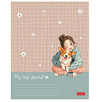 ТЕТРАДЬ 48 Л, А5, КЛ, ХАТБЕР. ПУШИСТЫЕ ОБЪЯТИЯ, НА СКОБЕ /5/60/