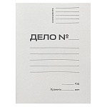 СКОРОСШИВАТЕЛЬ БУМ. А4, 220 Г/М, ДЕЛО. WORKMATE, БЕЛЫЙ, НЕМЕЛ. /200/ РФ