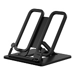 ПОДСТАВКА ДЛЯ КНИГ ERICHKRAUSE КЛАССИКА, ЧЕРНЫЙ /8/ РФ