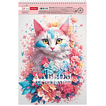 АЛЬБОМ Д/РИС. 24 Л. А4, ХАТБЕР. SPRING CAT, ПЕРФ. НА СПИРАЛИ /5/50/
