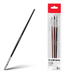 КИСТИ НАБОР ИЗ 03 ШТ. ERICHKRAUSE BASIC, Д/АКВАРЕЛИ И ГУАШИ, ПОНИ+ЩЕТИНА, ПОЛИБЕГ /12/288/