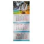 КАЛЕНДАРЬ КВАРТАЛЬНЫЙ 2026, ВОДОПАД. ВЬЕТНАМ /30/