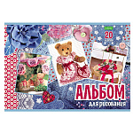 АЛЬБОМ Д/РИС. 20 Л. А4, ХАТБЕР VK. ДЛЯ ДЕВОЧЕК, НА СКОБЕ /14/70/