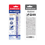 Ручка шариковая ErichKrause MaxGlider® Stick&Grip 0.7, Ultra Glide Technology, цвет чернил синий (в блистере по 1 шт.)
