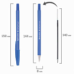 РУЧКА ШАР. BRAUBERG CAPITAL-X, 0,7 ММ, КОРПУС SOFT-TOUCH СИНИЙ, СИНИЙ /50/