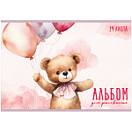 АЛЬБОМ Д/РИС. 24 Л. А4, МИШКИ TEDDY ДЕТСКИЕ, КАРТОН, ВД ЛАК /60/