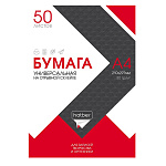 БЛОКНОТ 50 Л, А4, ХАТБЕР. Д/ЗАПИСЕЙ, ТВОРЧЕСТВА И ОРГТЕХНИКИ. ГЕОМЕТРИЯ, СКЛЕЙКА /2/12/