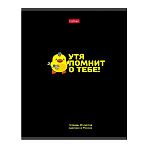 ТЕТРАДЬ 48 Л, А5, КЛ, ХАТБЕР, УТЯКРЯ. ВЫБ. ЛАК, НА СКОБЕ /5/60/ РФ
