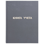 КНИГА УЧЕТА 96 Л, А4, ЛИН, STAFF, ТВ, ОБЛ. БУМВИНИЛ, ОФСЕТ /10/