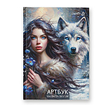 СКЕТЧБУК /АРТБУК/ 104 Л, А5, СВЕТОЧ. БУДЬ МОЕЙ МУЗОЙ, 7БЦ, БУМ. БЕЛ. ГЛЯНЦ. ЛАМ. СШИВКА /4/16/