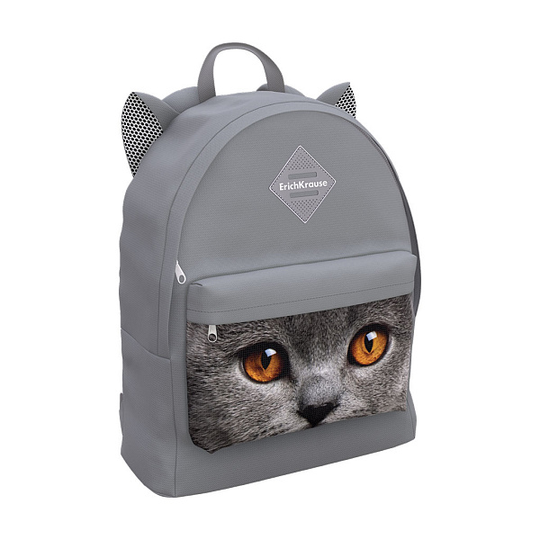 Рюкзак ErichKrause EasyLine® с ушками 17Л Серый кот
