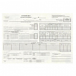 ПУТЕВОЙ ЛИСТ ГРУЗ. АВТОМОБ. ИП, А5, ГАЗ, С/О, 100ШТ/УПАК /40/