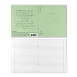 ТЕТРАДЬ 24 Л, ЛИН. ERICHKRAUSE КЛАССИКА COVERPRO ЗЕЛЕНАЯ /10/160/ РФ