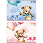 АЛЬБОМ Д/РИС. 24 Л. А4, МИШКИ TEDDY ДЕТСКИЕ, КАРТОН, ВД ЛАК /60/