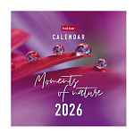 КАЛЕНДАРЬ ДОМИК 2026, ХАТБЕР КВАДРАТ. MOMENTS OF NATURE, МЕЛ. БУМ. НА ГРЕБНЕ /160/