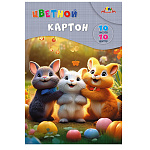 КАРТОН ЦВЕТНОЙ А4, 10 Л. 10 ЦВ. ЗАБАВНЫЕ ДРУЗЬЯ, ОДНОСТОРОН. НЕМЕЛ. /60/