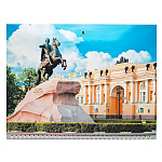 КАЛЕНДАРЬ КВАРТАЛЬНЫЙ 2026, МЕДНЫЙ ВСАДНИК /30/