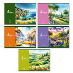 АЛЬБОМ Д/РИС. 32 Л, А4, СВЕТОЧ. КРАСКИ ЛЕТА, НА СКОБЕ /5/35/