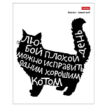ТЕТРАДЬ 48 Л, А5, КЛ, ХАТБЕР. КОТЫ-НАШЕ ВСЕ, ВЫБ. ЛАК, НА СКОБЕ /5/60/