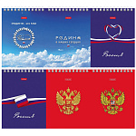 БЛОКНОТ 60 Л, А6, КЛ, РОССИЯ, МЕЛ. ОБЛ. УФ-ЛАК, НА ГРЕБНЕ /6/72/ РФ