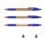 Ручка шариковая автоматическая ErichKrause R-301 Matic&Grip Amber 0.7, цвет чернил синий (в коробке по 50 шт.)