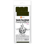 ЗАКЛАДКА ДЛЯ КНИГ ДПС, ПЛАСТ. 12*376, С/КЛ, НАБОР 06 ШТ, ЧЕРНЫЙ /10/