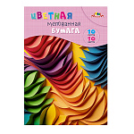 БУМАГА ЦВЕТНАЯ A4, 10 Л, 10 ЦВ. ЯРКАЯ АБСТАКЦИЯ, ОДНОСТОРОН.МЕЛ. В ПАПКЕ /80/