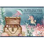 АЛЬБОМ Д/РИС. 24 Л. А4, ПОДВОДНЫЙ МИР, КАРТОН, ВД ЛАК /60/