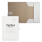 ПАПКА ДЛЯ БУМАГ НА ЗАВЯЗКАХ, А4, 280 Г/М, WORKMATE, КАРТОН, БЕЛЫЙ, НЕМЕЛ. /200/ РФ