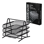 ЛОТОК ГОРИЗ. 3 УРОВНЯ, ERICHKRAUSE, СЕТЧАТЫЙ-МЕТАЛЛ, ЧЕРНЫЙ /12/