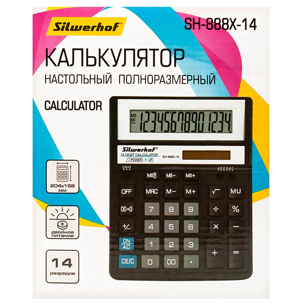 КАЛЬКУЛЯТОР 14 РАЗР. SILWERHOF SH-888X-14, НАСТОЛЬНЫЙ, ЧЕРНЫЙ /30/1789284
