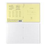 ТЕТРАДЬ 18 Л, КЛ. ERICHKRAUSE КЛАССИКА/ЖЕЛТЫЙ /10/200/ РФ