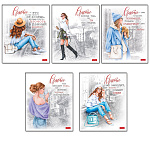ТЕТРАДЬ 96 Л, А5, КЛ, ХАТБЕР. В РИТМЕ ГОРОДА, НА СКОБЕ /6/60/ РФ