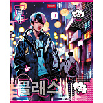 ТЕТРАДЬ 48 Л, А5, КЛ, ХАТБЕР. K-POP. НА СКОБЕ /5/100/