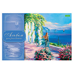 АЛЬБОМ Д/РИС. 24 Л. А4, ХАТБЕР ECO. АССОРТИ, НА СКОБЕ /11/55/ РФ
