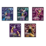 ТЕТРАДЬ 48 Л, А5, КЛ. ERICHKRAUSE CATJO, ЛАМ. ГЛЯНЦ. ЛАМ. MIX-PACK /5/100/