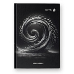 БЛОКНОТ-БИЗНЕС 64 Л, А6, КЛ, SVETOCH. ВОДНЫЙ ВИХРЬ, МАТ. ЛАМ. /4/24/