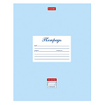 ТЕТРАДЬ 12 Л, КОС. ЛИН. ХАТБЕР. ДОП. ГОРИЗ. ПАСТЕЛЬ ГОЛУБАЯ /10/140/