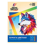 БУМАГА ЦВЕТНАЯ A4, 10 Л, 10 ЦВ. ЛУЧ. ШКОЛА ТВОРЧЕСТВА, ОФСЕТ, В ПАПКЕ /