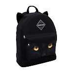 Рюкзак ErichKrause EasyLine® Animals 17L Black Cat