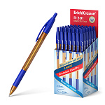 Ручка шариковая автоматическая ErichKrause R-301 Matic&Grip Amber 0.7, цвет чернил синий (в коробке по 50 шт.)