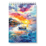 АЛЬБОМ Д/АКВАРЕЛИ 24 Л. А4, СВЕТОЧ. О МОРЕ, МОРЕ! НА ГРЕБНЕ /2/26/